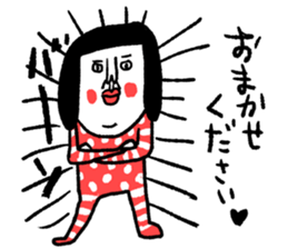 Sentimental Girl Special sticker #15879139