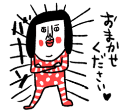 Sentimental Girl Special sticker #15879139