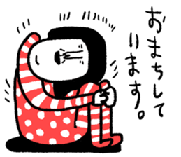 Sentimental Girl Special sticker #15879140