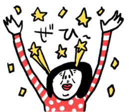 Sentimental Girl Special sticker #15879143