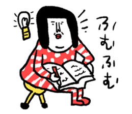 Sentimental Girl Special sticker #15879145