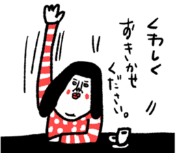 Sentimental Girl Special sticker #15879146