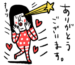 Sentimental Girl Special sticker #15879147