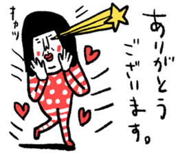Sentimental Girl Special sticker #15879147