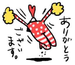 Sentimental Girl Special sticker #15879148