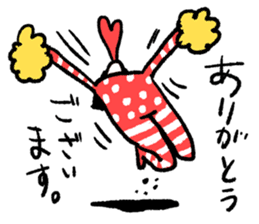 Sentimental Girl Special sticker #15879148