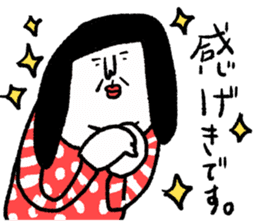 Sentimental Girl Special sticker #15879149