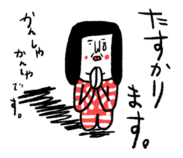 Sentimental Girl Special sticker #15879150