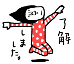 Sentimental Girl Special sticker #15879153