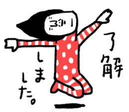 Sentimental Girl Special sticker #15879153