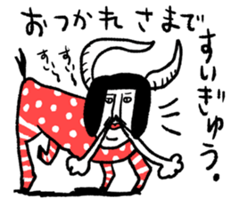 Sentimental Girl Special sticker #15879157