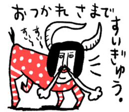 Sentimental Girl Special sticker #15879157