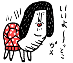 Sentimental Girl Special sticker #15879158