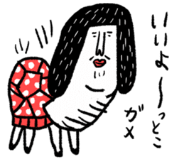 Sentimental Girl Special sticker #15879158