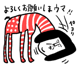 Sentimental Girl Special sticker #15879159