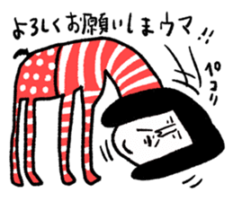 Sentimental Girl Special sticker #15879159