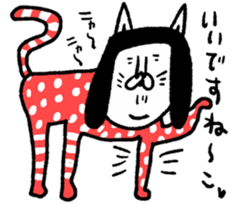 Sentimental Girl Special sticker #15879160