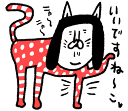 Sentimental Girl Special sticker #15879160