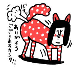 Sentimental Girl Special sticker #15879162