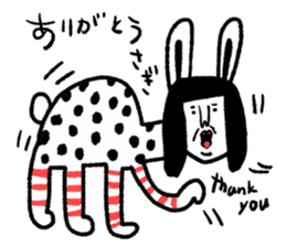 Sentimental Girl Special sticker #15879163