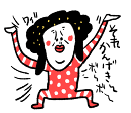 Sentimental Girl Special sticker #15879164