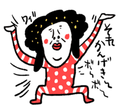 Sentimental Girl Special sticker #15879164