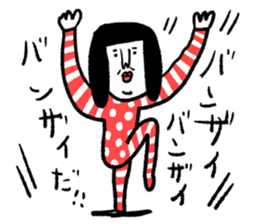 Sentimental Girl Special sticker #15879166