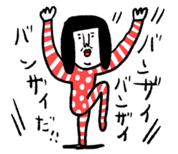 Sentimental Girl Special sticker #15879166