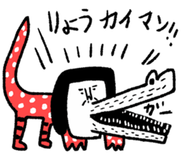 Sentimental Girl Special sticker #15879169