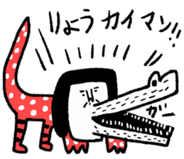 Sentimental Girl Special sticker #15879169