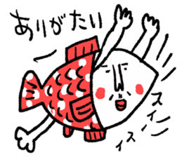 Sentimental Girl Special sticker #15879170