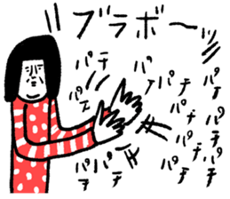 Sentimental Girl Special sticker #15879173