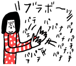 Sentimental Girl Special sticker #15879173