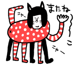 Sentimental Girl Special sticker #15879176