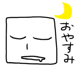 Facebox sticker #15879187