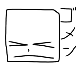 Facebox sticker #15879193