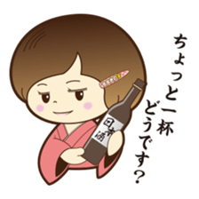 Cute! Susukinoko Sticker sticker #15879218