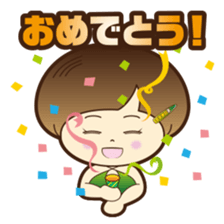 Cute! Susukinoko Sticker sticker #15879220