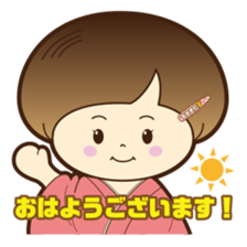 Cute! Susukinoko Sticker sticker #15879221