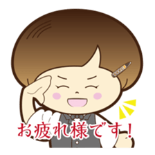 Cute! Susukinoko Sticker sticker #15879222