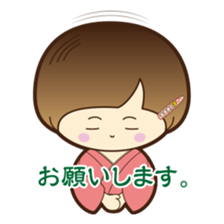 Cute! Susukinoko Sticker sticker #15879223
