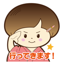 Cute! Susukinoko Sticker sticker #15879226