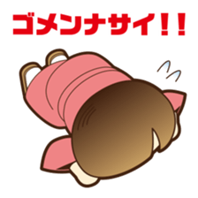Cute! Susukinoko Sticker sticker #15879238