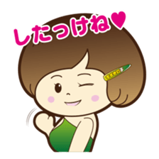 Cute! Susukinoko Sticker sticker #15879246