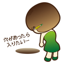 Cute! Susukinoko Sticker sticker #15879248