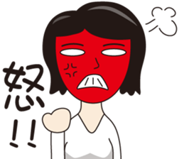 Lazy sister life sticker #15879531