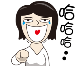 Lazy sister life sticker #15879532