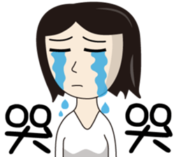 Lazy sister life sticker #15879539