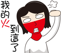 Lazy sister life sticker #15879547