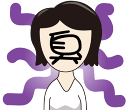 Lazy sister life sticker #15879548